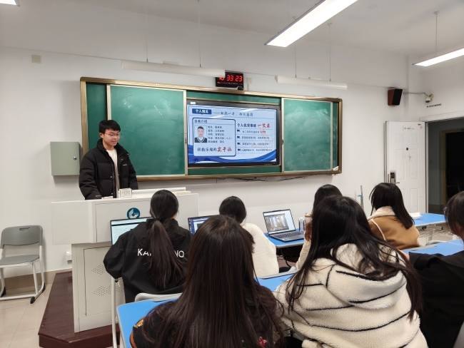 学工动态
